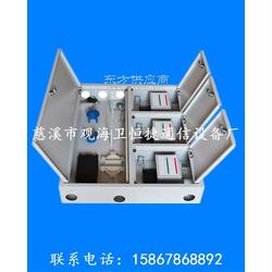 慈溪市觀海衛恒捷通信設備廠 專注通訊設備制造，助力信息時代發展